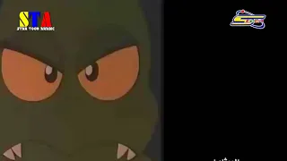 شارة موكا موكا 