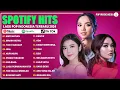 Download Lagu Mahalini, Tiara Andini \u0026 Lyodra Full Album Viral 2024 | Lagu Pop Indonesia Terbaru 2024