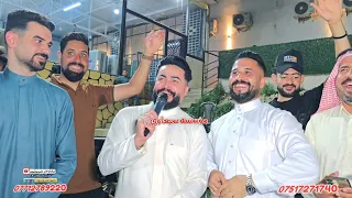 اليزعل خلو يزعل   العمده ماجد الهلال العازف طارق الحمداني  زفاف فارس الحياني والف مبروك  دندنها