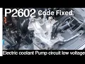 Honda Vezel Heat Up Issue Electric Engine Coolant Pump Circuit Low Voltage