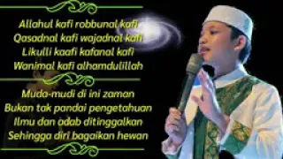 Download Sholawat allahul kafi,..............Alwi Assegaf MP3