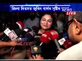 Download Lagu মৰিগাঁও জিলা দিৱসত জুবিন গাৰ্গৰ সৃষ্টিৰ স্মৰণ অনুষ্ঠান