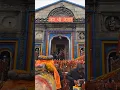 Download Lagu namo namo aa shankra 🙏🔱#tranding #new#mahadev #kedarnath #kedarnathtemple #kedarnathstutas #viral#