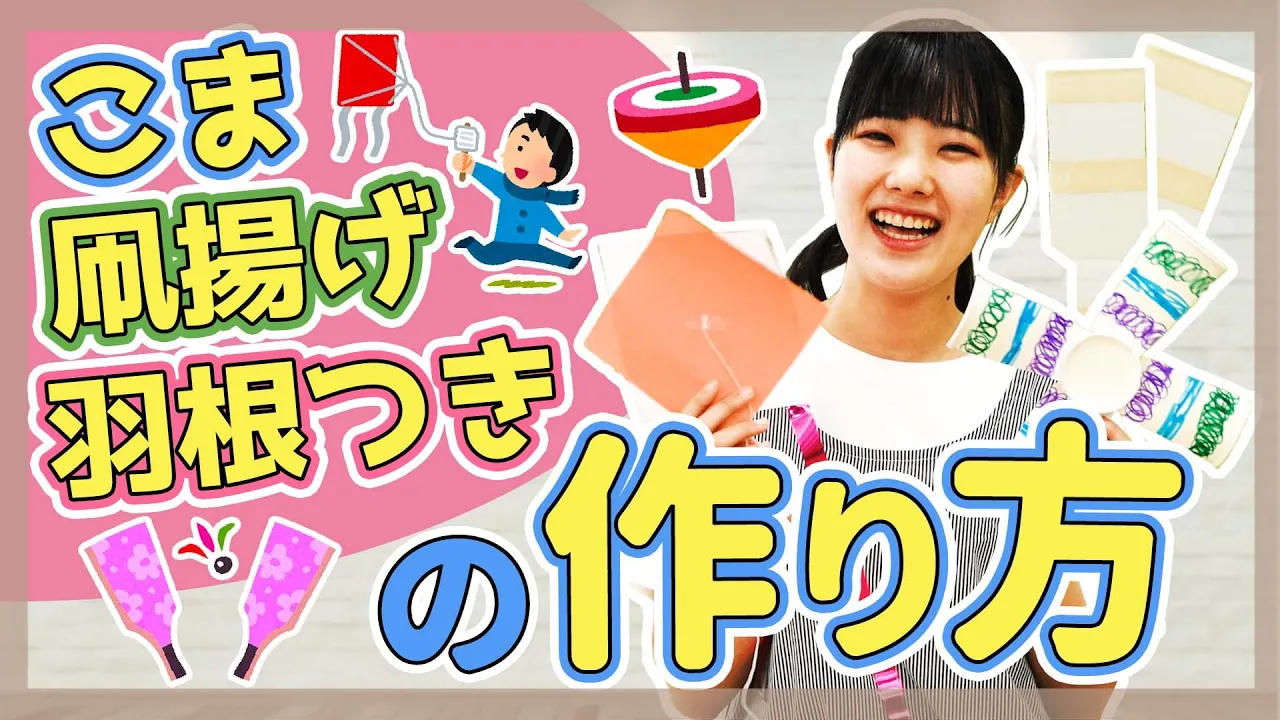 【保育】2歳児さんと作りたい！2月の製作アイデア集