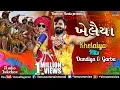 Download Lagu Navratri Special - ખેલૈયા | Best Gujarati Dandiya \u0026 Garba Songs | Kishore Manraja | Khelaiya Hits