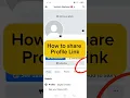 Download Lagu How to share Facebook profile link #sharefacebooklink