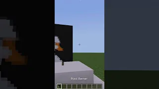 How to create a duck banner