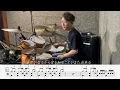 【Mrs.GREEN APPLE】ダンスホール-叩いてみた【ドラム楽譜あり】(Dance Hall)【Drum Cover】