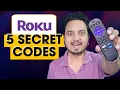 The 5 Roku Secret Codes How to open Roku Hidden Menu
