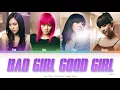 miss A (미쓰에이) Bad Girl Good Girl Color Coded Lyrics (Han/Rom/Eng)
