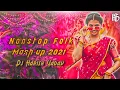 Download Lagu Telugu Folk Mashup Dj Remix songs | Trending Folk  Dj Songs | Mix By Dj Harish Yadav #trending