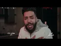 حسين التركي - ساعة 12 ( الكليب الرسمي) |2022 | Hussein Al Turki - Sa3a 12 (Official Video)