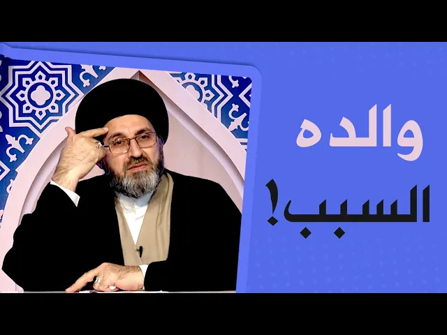 شابٌ يسرقون هاتفه … فينتـ,,حر !!!