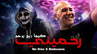                                                                          دندنها