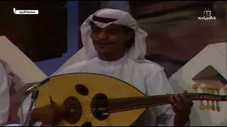 رابح صقر وقف ووادعني عربيه عود 2022 