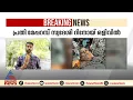 പിരായിരിയിലെ വധശ്രമം; പ്രതിയെ കണ്ടെത്താനാകാതെ പൊലീസ്
