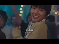 썸의 정석 같은 노래💘l (가사해석) BOYNEXTDOOR -No Doubt l 21세기 대군부인 ost