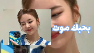 مسرع بحبك موت تامر حسني I Love You So Much كامله 