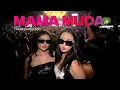 Download Lagu KANCINGBASS🔥MAMA MUDA ( FRMIX )