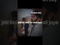 Download Lagu mai ye chata hun