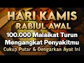 Download Lagu KUN FAYAKUN 🤲 CUKUP PUTAR 1X AY4T INI INSYAALLAH PENY4KIT LANGSUNG S3MBUH TOTAL❗