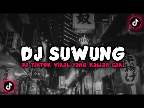 Download MP3 DJ SUWUNG HEYEK CREW VIRAL TIKTOK || YANG KALIAN CARI-CARI