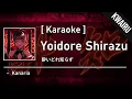 Download Lagu [Karaoke] Yoidore Shirazu (酔いどれ知らず) - Kanaria