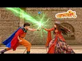 Lagu क्या Bhayankar Pari से Magic Stick छीन पाएगा Baalveer ? | Baalveer | Full Episode 2026