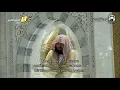 Download Lagu *EMOTIONAL* 12. Surat Yusuf | Sheikh Shuraim \u0026 Sheikh Sudais