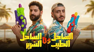 محتوى الساحل الشمالي مع يحيى عزام SAHEL CONTENT  محتوى الساحل الشمالي مع يحيى عزام SAHEL CONTENT