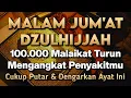 Download Lagu KUN FAYAKUN 🤲 CUKUP PUTAR 1X AY4T INI INSYAALLAH PENY4KIT LANGSUNG S3MBUH TOTAL❗