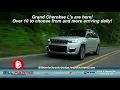 Make this the Summer Event - Jeep Bill Harris Chrysler Dodge Jeep Ram
