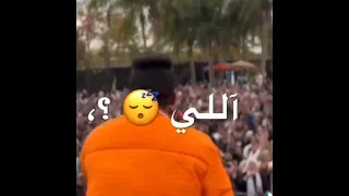عصام صاصا هبكي علي اي ول هزعل علي اي 