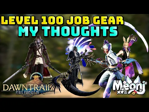 Download MP3 FFXIV: Level 100 Artifact Job Gear - My Thoughts