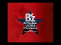 LOVE PHANTOM - B'z