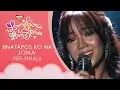 Lagu Jona - Tinatapos Ko Na | Himig Handog 2018 (Pre-Finals) | The World of a Married Couple OST