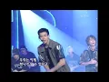 디베이스(D.Bace) - 모든 것을 너에게 [뮤직플러스] | KBS 20010721 방송
