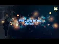 I Will Come to You - Hanson Karaoke HD Version