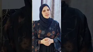 أنا القرآن رباني هاجر عمر 