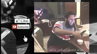 انشودة رائعة تأملها يا خير صحبا هنا منصور السالمي 