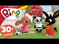 Download Lagu Bal, Van Mij en MEER | 30+ mins | ⭐ Bing: Beste Afleveringen ⭐ | Bing Nederlands