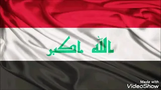 اني عراقي وافتخر او ببلادي بروح 