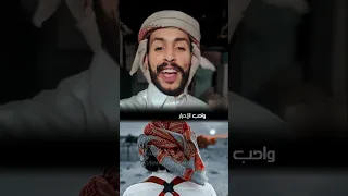 جديد الشاعر سفير الشعراء من كلمات الشاعر احمد ابو صريمه شاهد لا يفوتك 