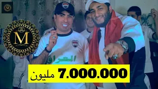 سعدون الساعدي   كأس الخليج                                              الحان محمد الياسر دندنها