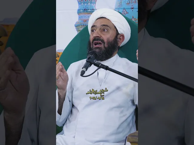 الدعاء للتفریج عن شیعة لبنان  #عقیده