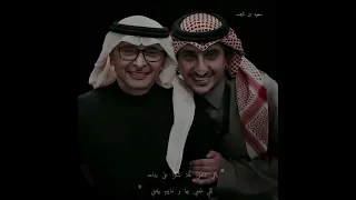 تدري عيوني بغيابك ماهي مرتاحة تبكي على فراق طيفك و إنت  ذابحني    دندنها
