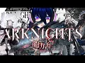 Download Lagu [ Arknights ] Surprise Sunday Stream! | #poissonvt