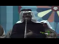 غريد الشاطئ  - سلمولي