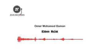                              دندنها