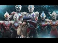 Download Lagu MAD Ultraman ORB opening music (lagu terkeren)